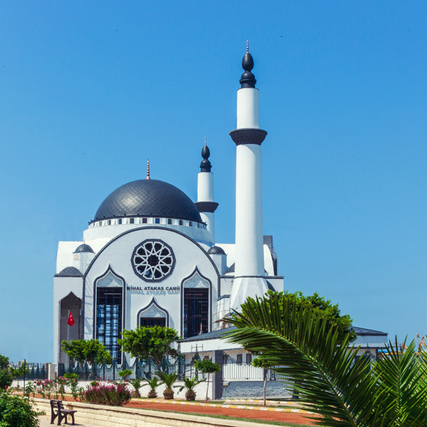 Nihal AtakaşCamii